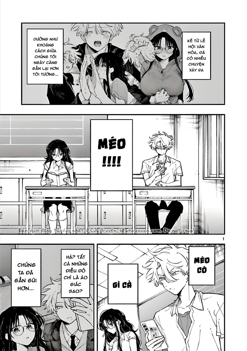 Nhỏ ngồi cạnh bên nhìn tôi với ánh mắt như vậy Chapter 35 - Trang 2