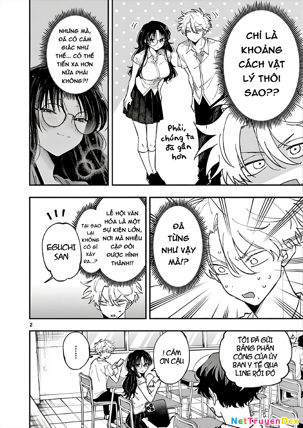 Nhỏ ngồi cạnh bên nhìn tôi với ánh mắt như vậy Chapter 35 - Trang 2