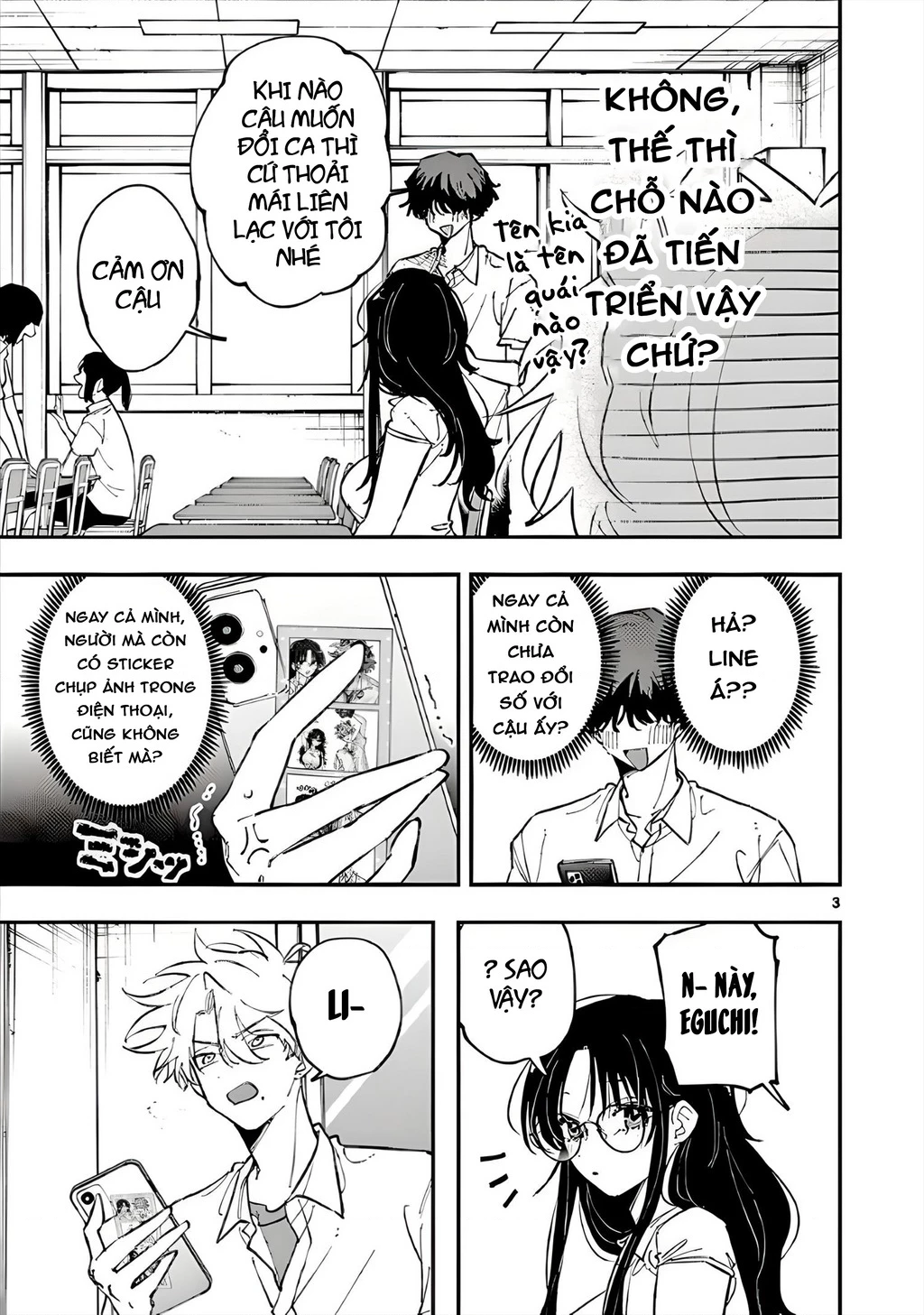 Nhỏ ngồi cạnh bên nhìn tôi với ánh mắt như vậy Chapter 35 - Trang 2