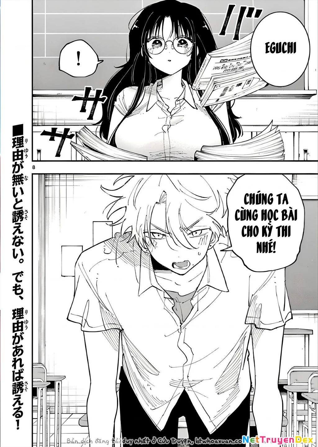 Nhỏ ngồi cạnh bên nhìn tôi với ánh mắt như vậy Chapter 35 - Trang 2