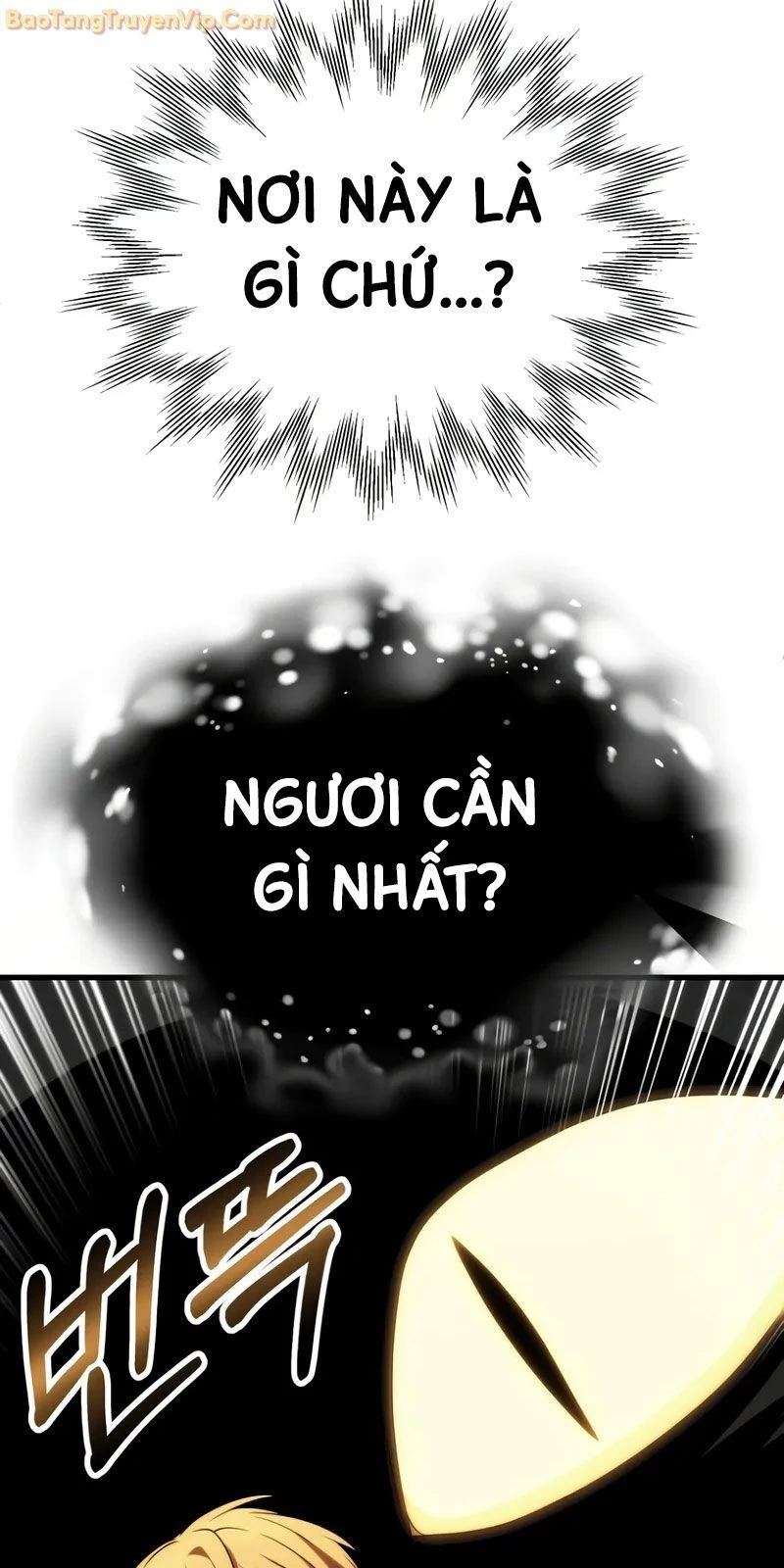 Con Trai Út Của Đại Pháp Sư Lừng Danh Chapter 77 - Trang 4