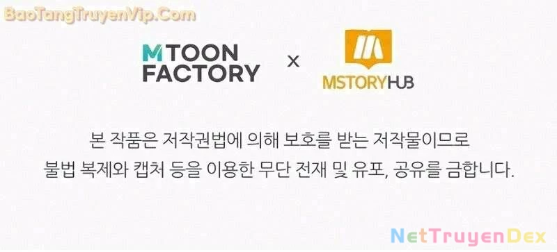 Con Trai Út Của Đại Pháp Sư Lừng Danh Chapter 77 - Trang 4