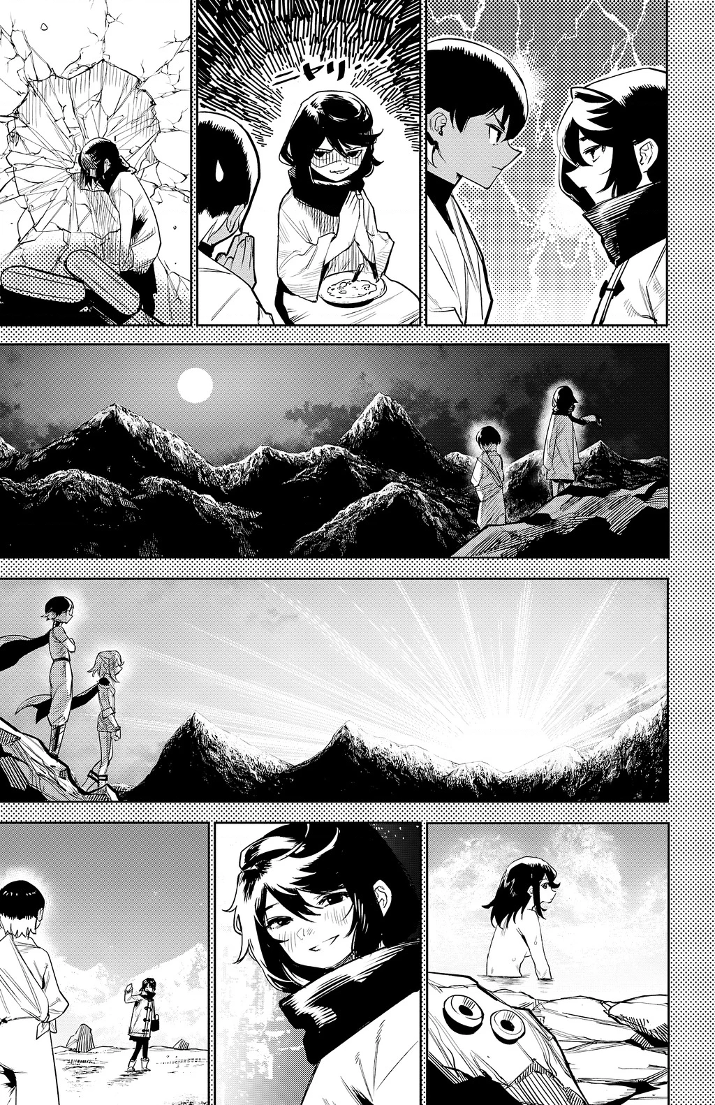 Shy Chapter 116 - Trang 4