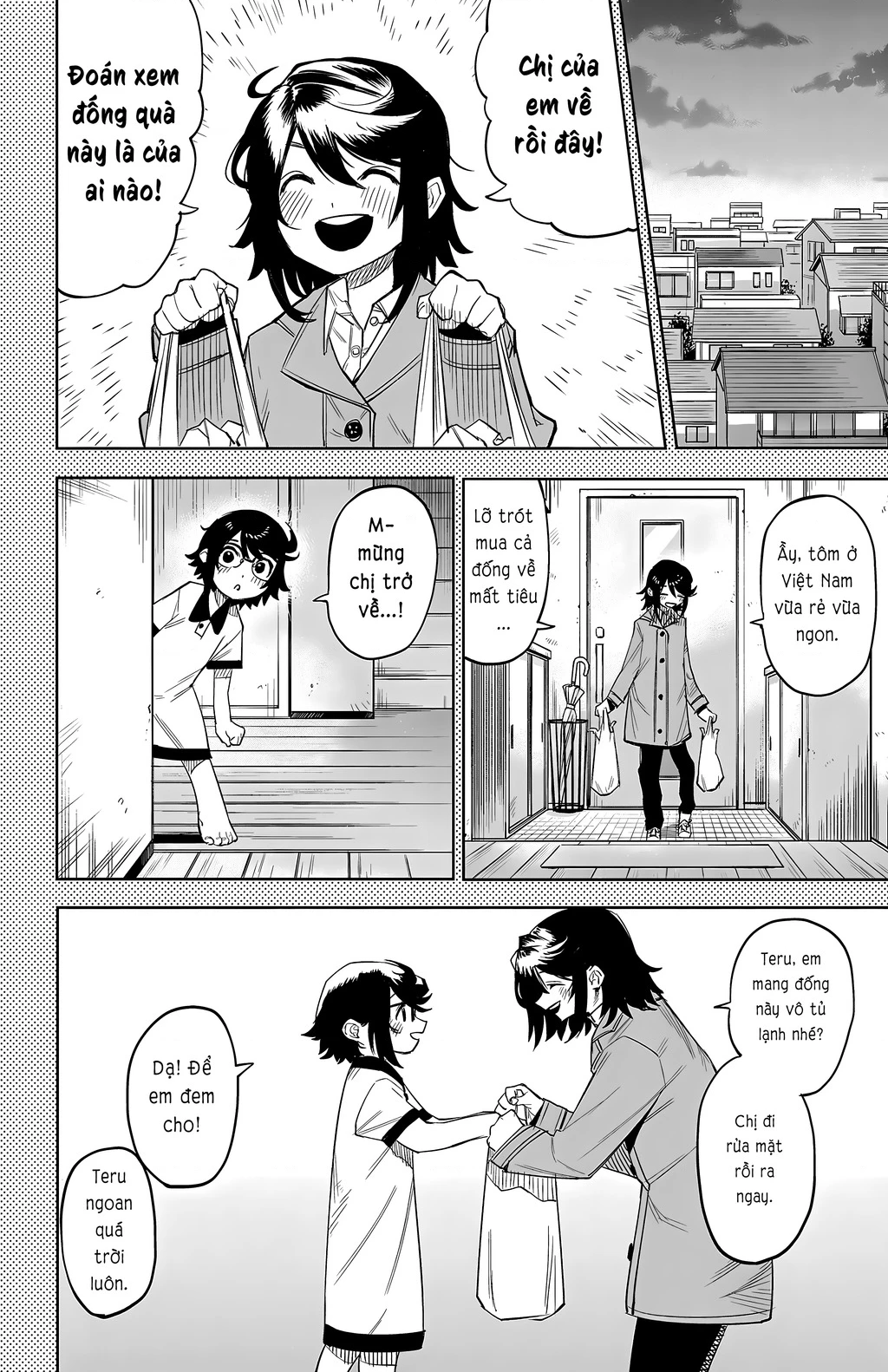 Shy Chapter 116 - Trang 4