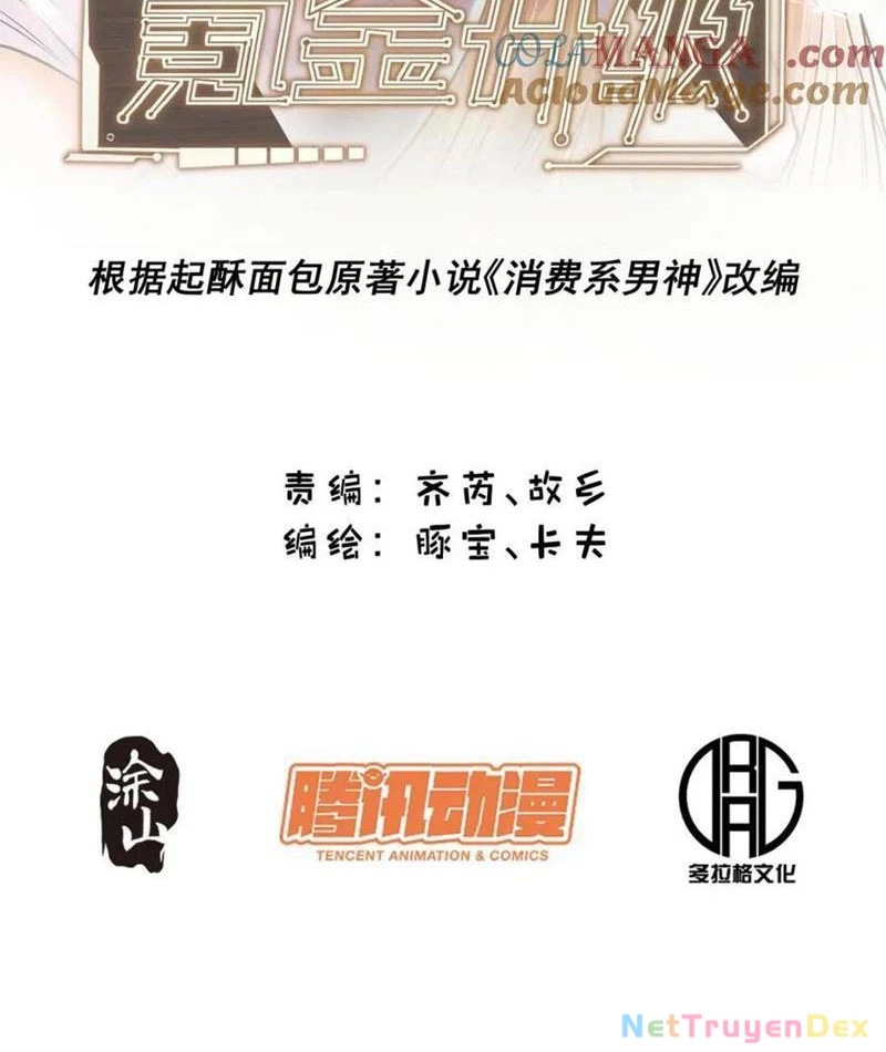 Trọng Sinh Không Làm Chạn Vương, Tôi Một Mình Nạp Game Thăng Cấp Chapter 181 - Trang 4