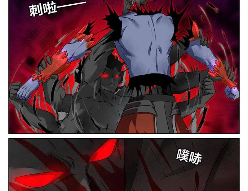 Đại Phụng Đả Canh Nhân Chapter 462 - Trang 4