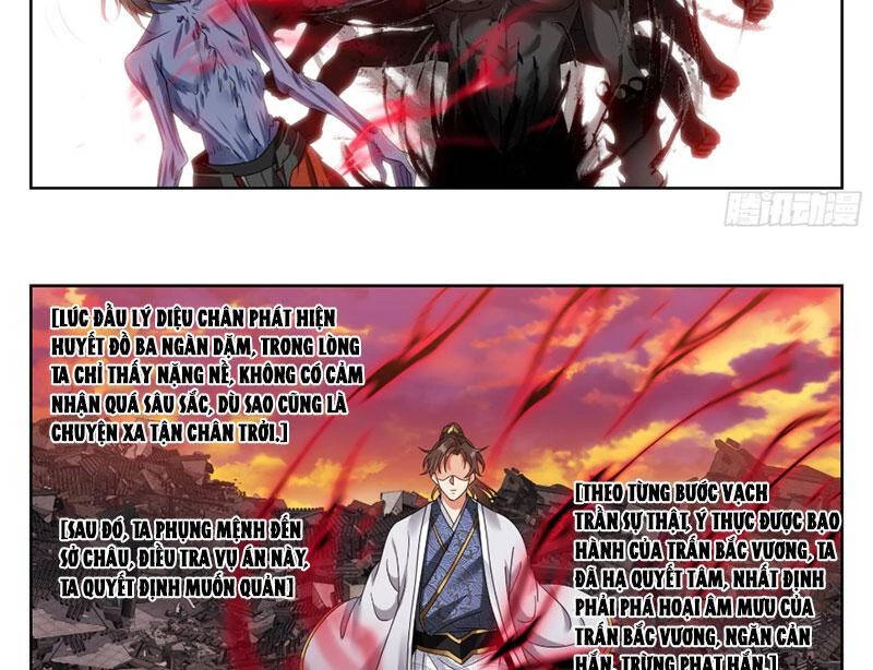 Đại Phụng Đả Canh Nhân Chapter 462 - Trang 4