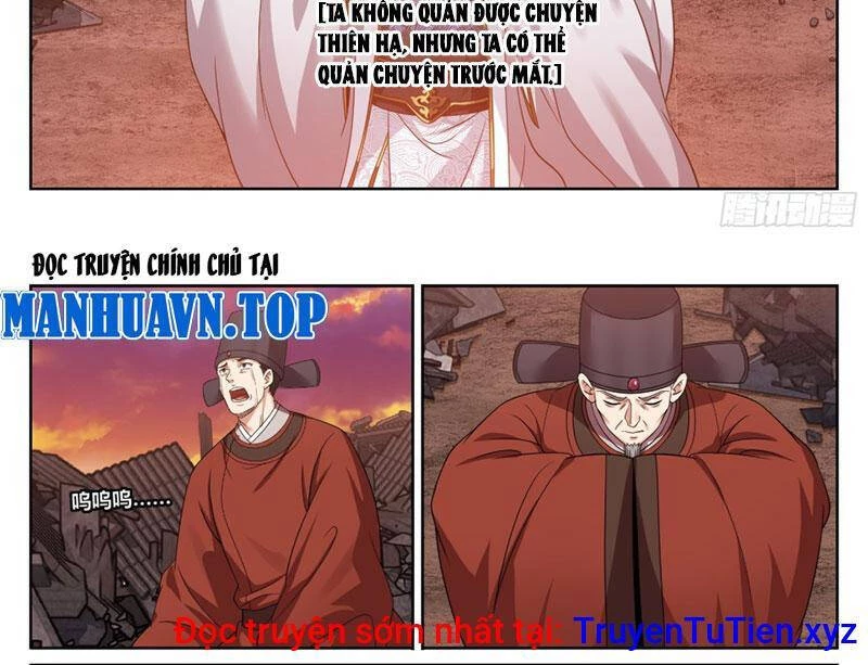 Đại Phụng Đả Canh Nhân Chapter 462 - Trang 4