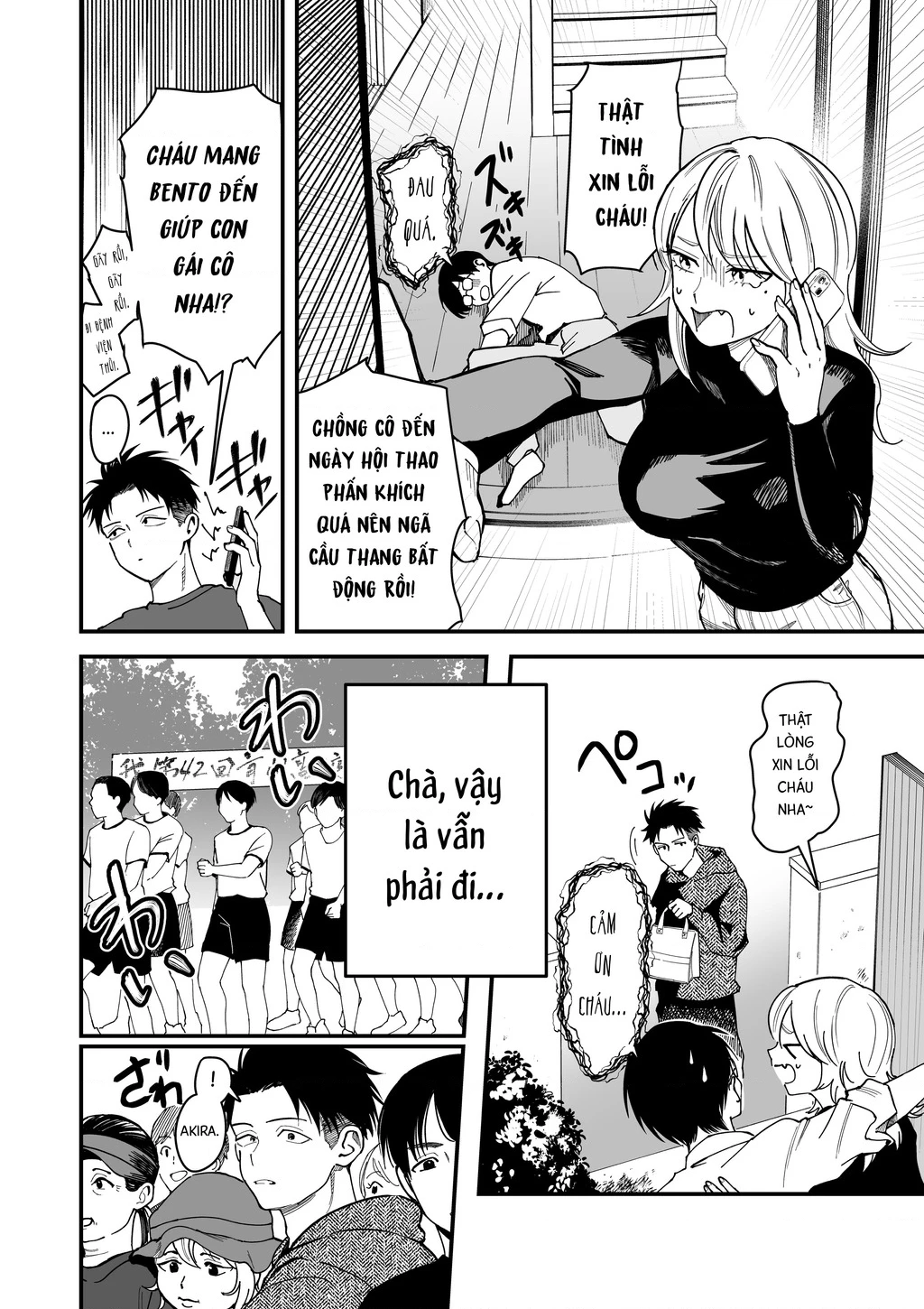 Bạn gái tomboy học khác trường Chapter 5 - Trang 2