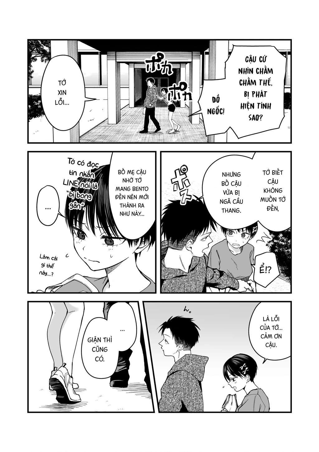 Bạn gái tomboy học khác trường Chapter 5 - Trang 2