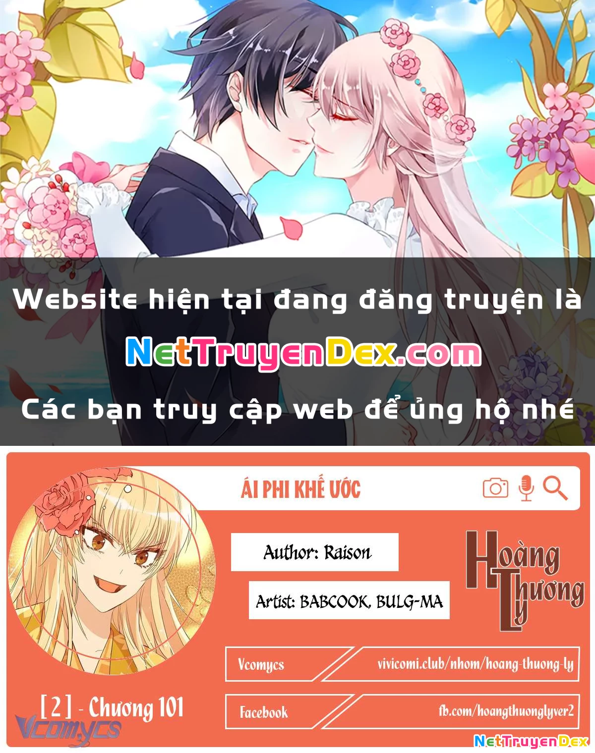 Ái Phi, Dao Của Nàng Rơi Rồi Chapter 101 - Trang 2