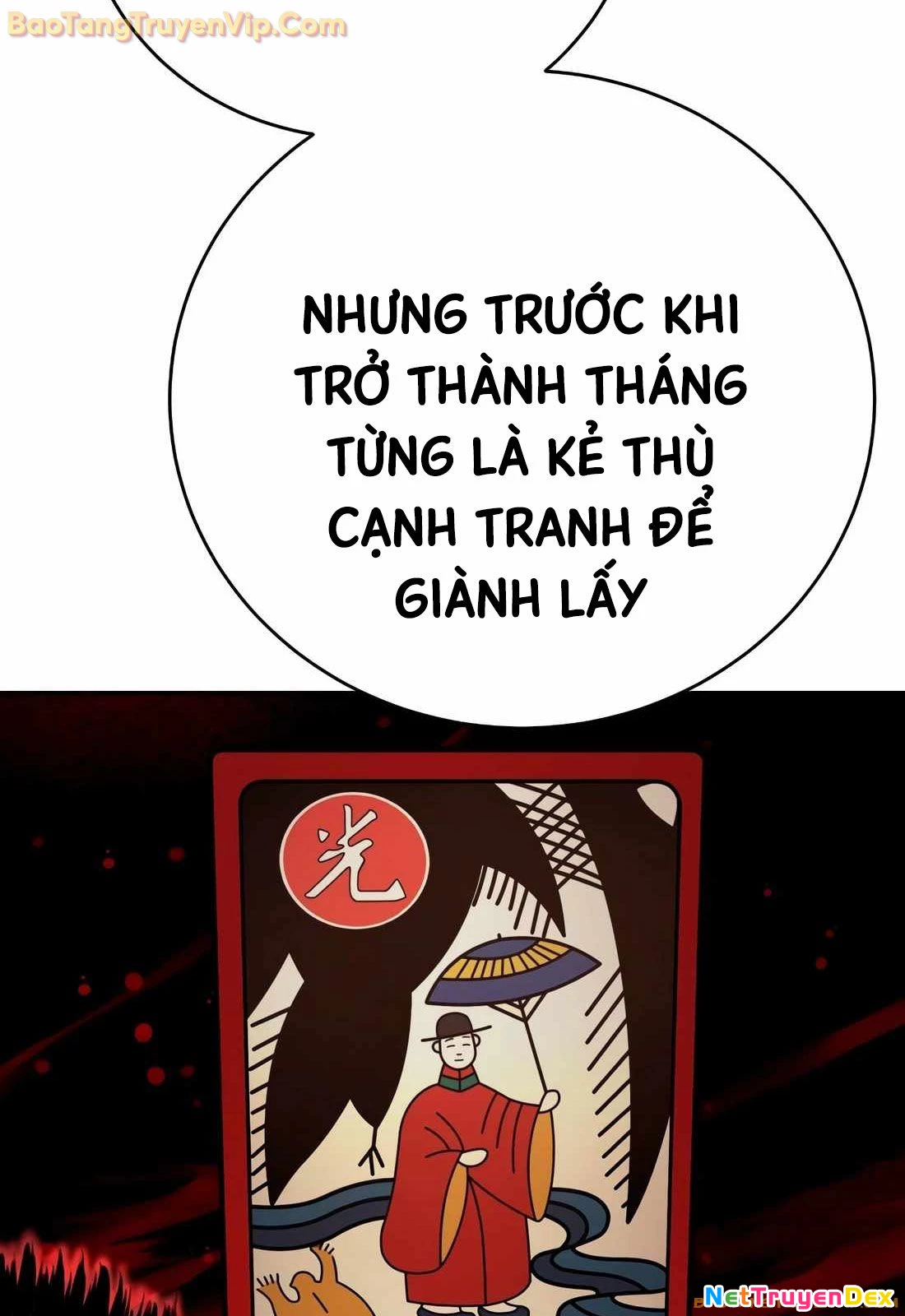 Cảnh Sát Báo Thù Chapter 71 - Trang 4