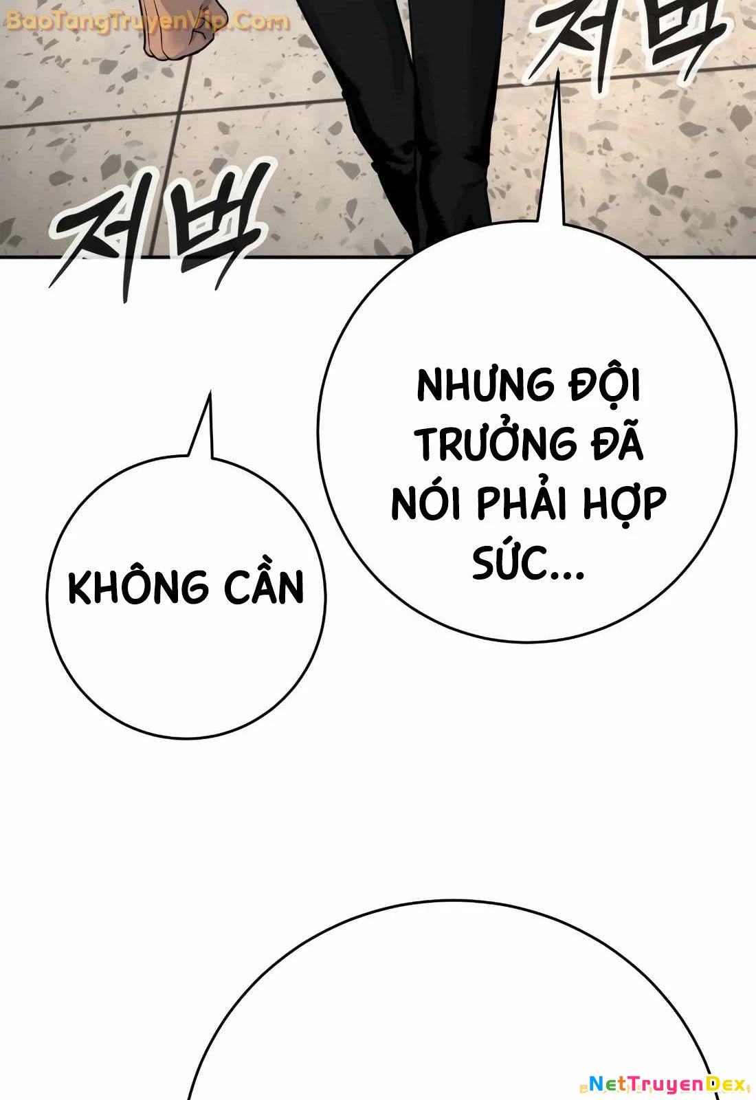 Cảnh Sát Báo Thù Chapter 71 - Trang 4