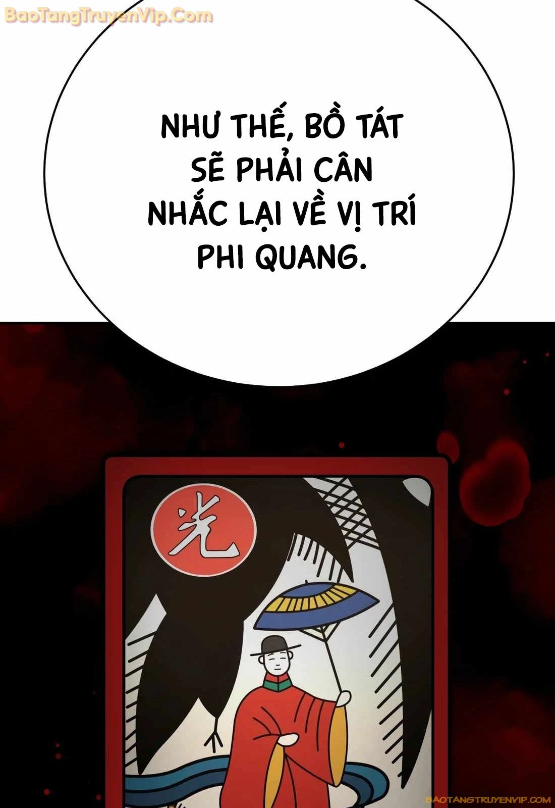 Cảnh Sát Báo Thù Chapter 71 - Trang 4