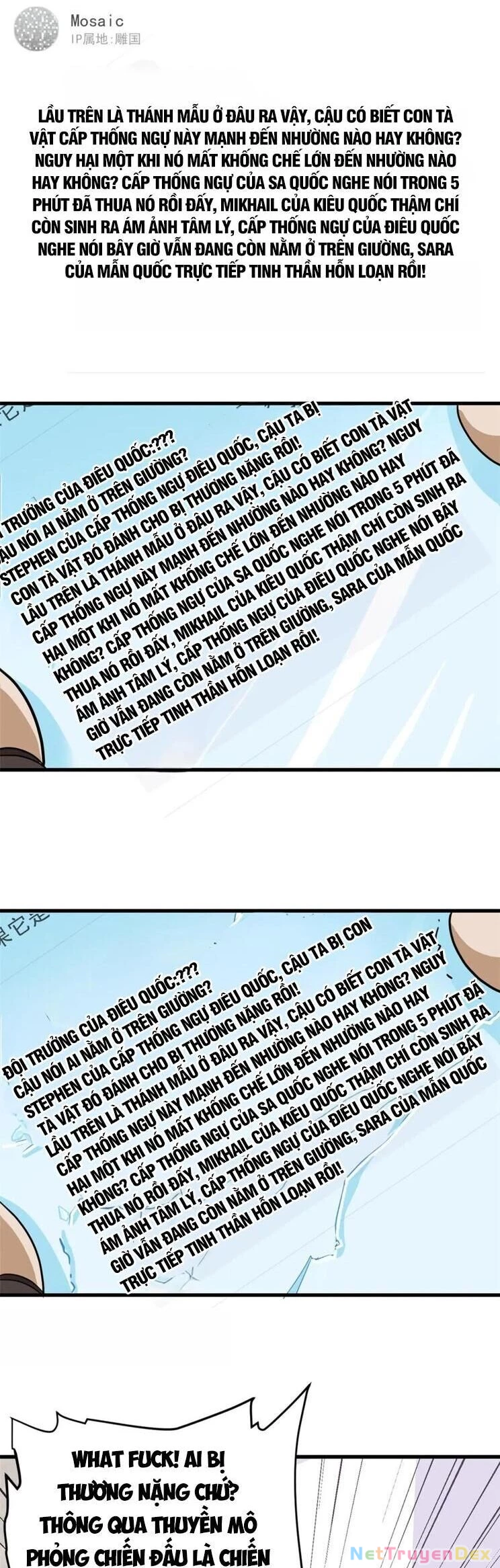 Cường Giả Đến Từ Trại Tâm Thần Chapter 313 - Trang 4