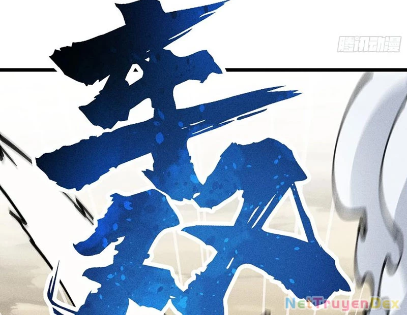 Ta Làm Súc Vật Ở Tu Tiên Giới Chapter 28 - Trang 2