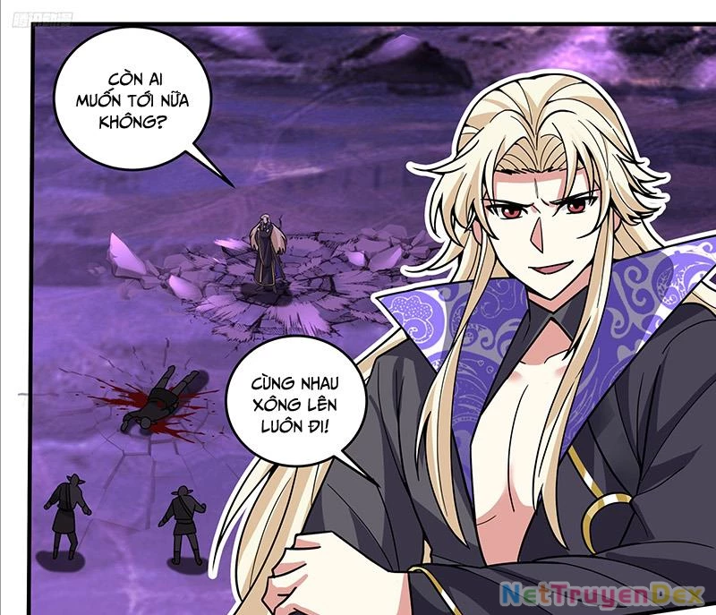 Võ Luyện Đỉnh Phong Chapter 3805 - Trang 4