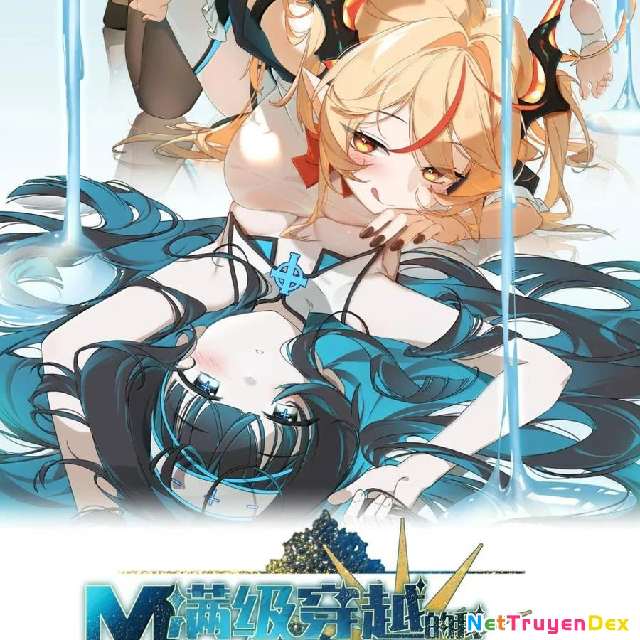 Vượt Cấp Xuyên Không, Tại Sao Tôi Lại Trở Thành Tiểu Thư Tu Sĩ? Chapter 18 - Trang 3