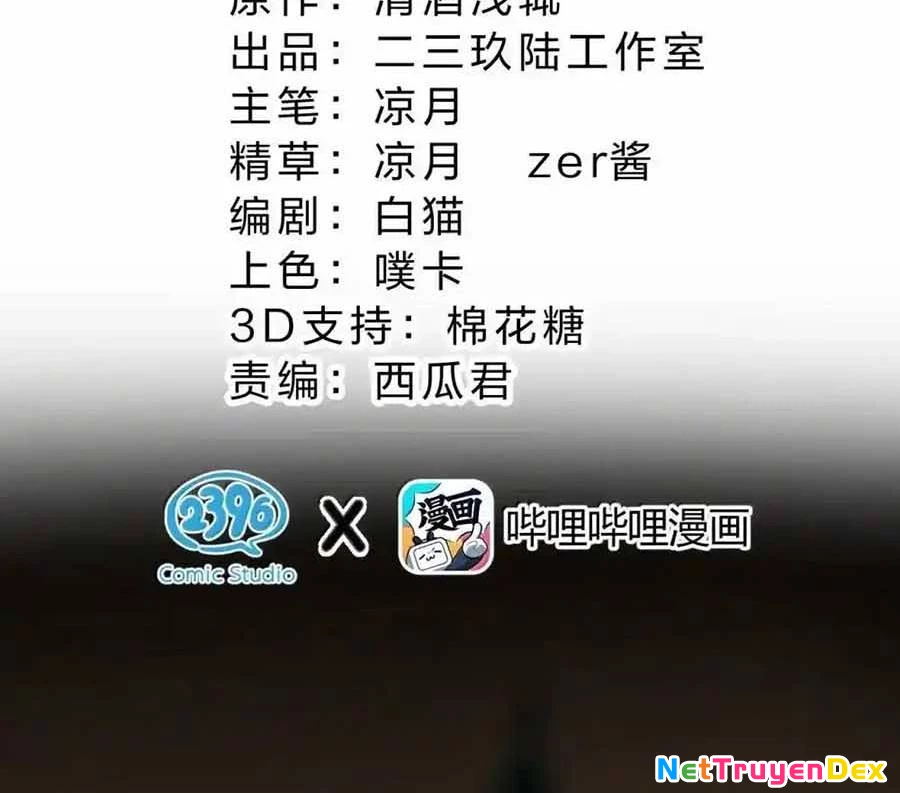 Vượt Cấp Xuyên Không, Tại Sao Tôi Lại Trở Thành Tiểu Thư Tu Sĩ? Chapter 20 - Trang 3