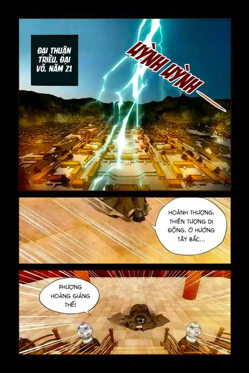 Thần Y Đích Nữ Chapter 1 - Next Chapter 2