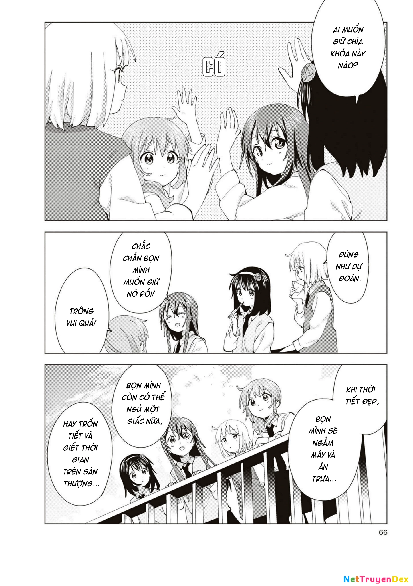 Oomuroke Chapter 87 - Trang 4