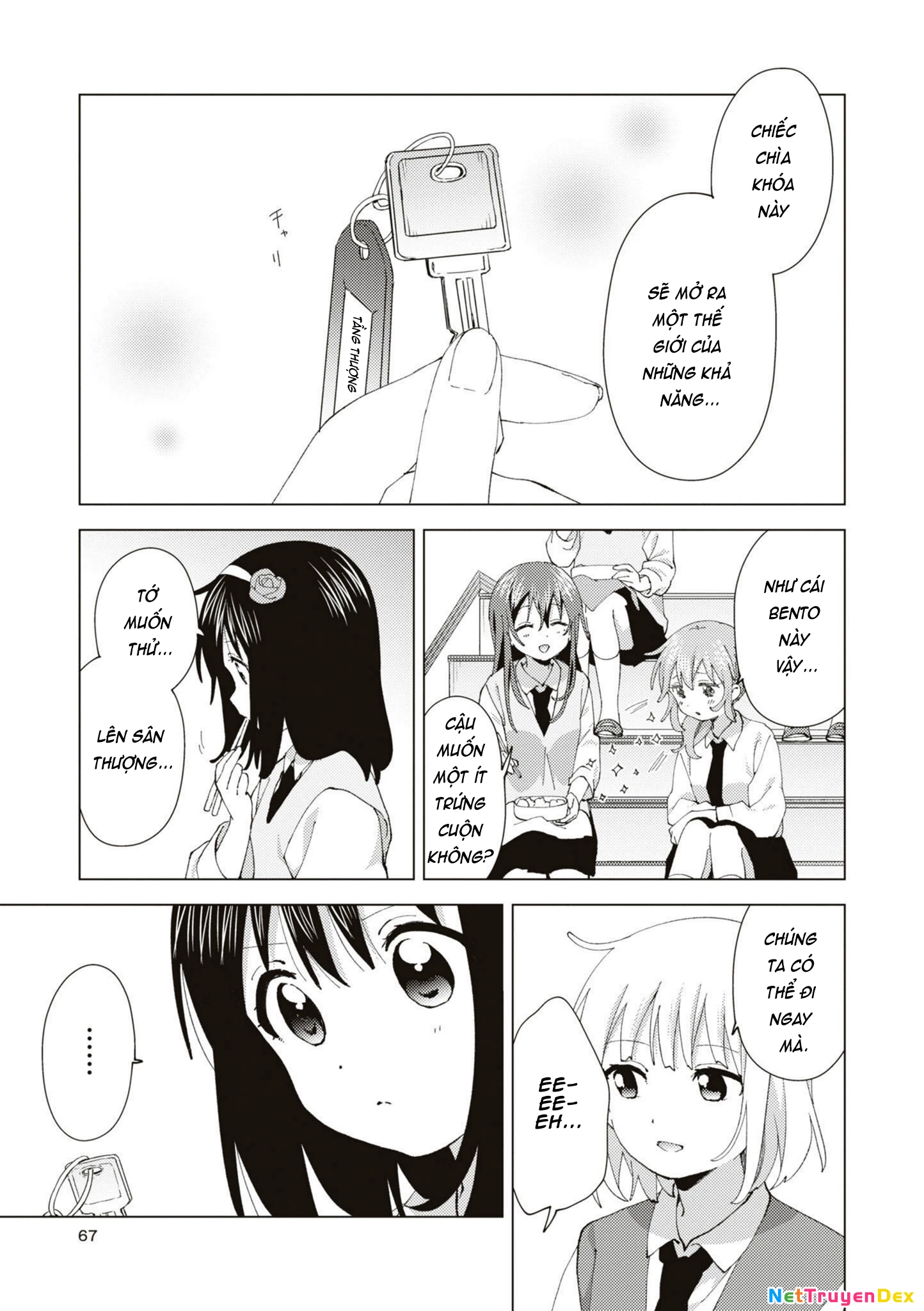 Oomuroke Chapter 87 - Trang 4