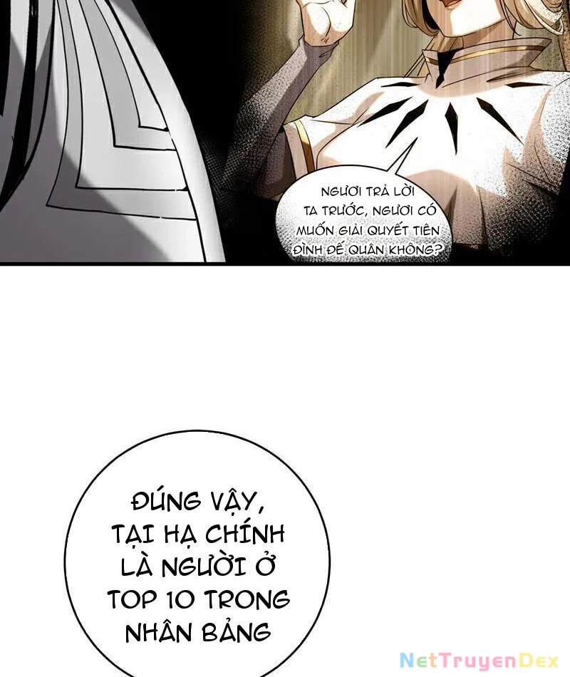 Đệ Tử Tu Luyện Còn Ta Thì Lười Biếng Chapter 143 - Trang 4