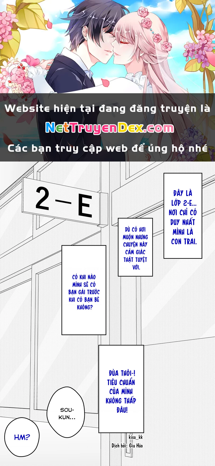 Dị Giới Nơi Tỉ Lệ Nam Nữ Là 1:39 Được Coi Là Một Chuyện Bình Thường Chapter 54 - Trang 4