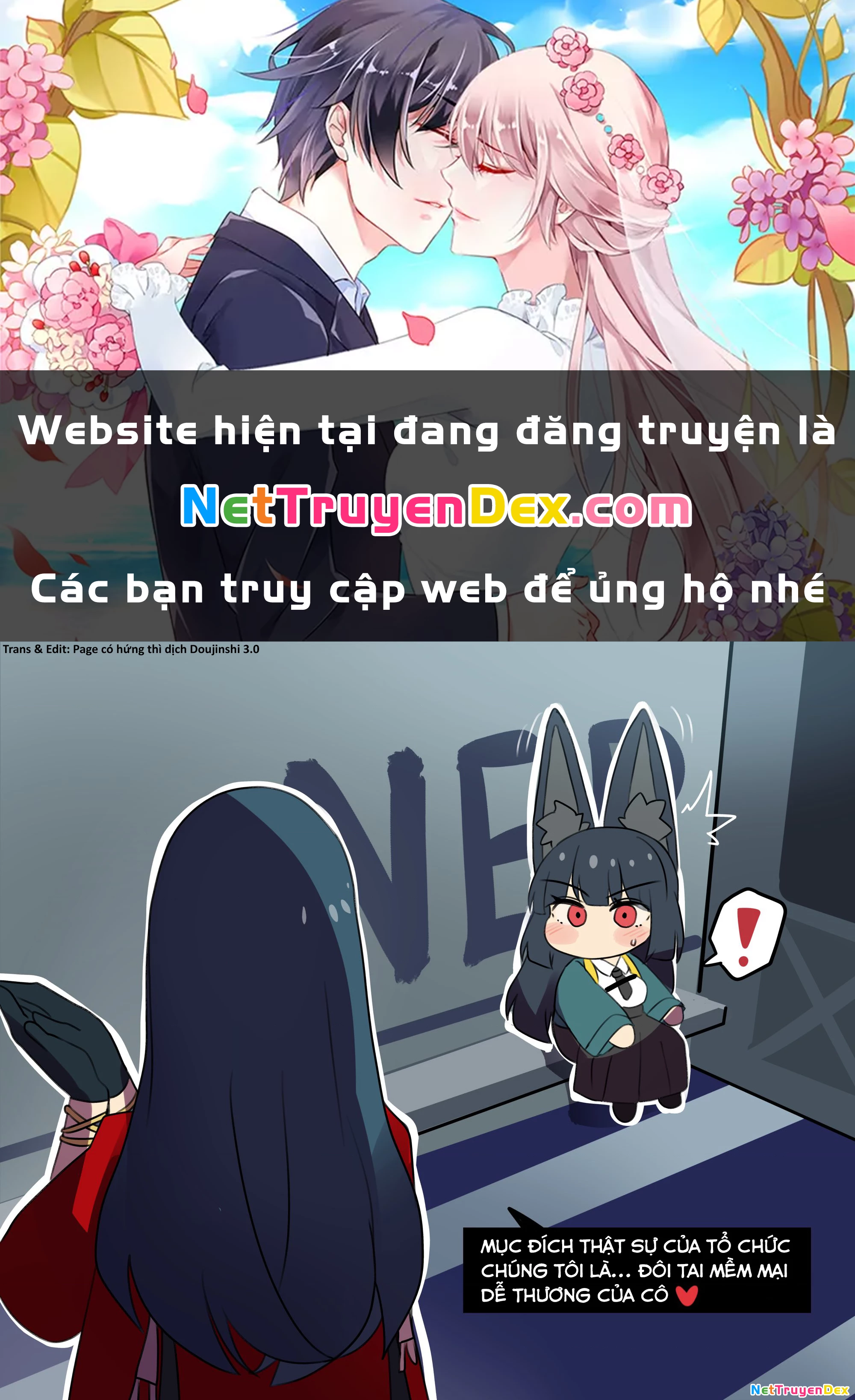 Tuyển tập truyện dịch của Page có hứng thì dịch Doujinshi Chapter 486 - Trang 3