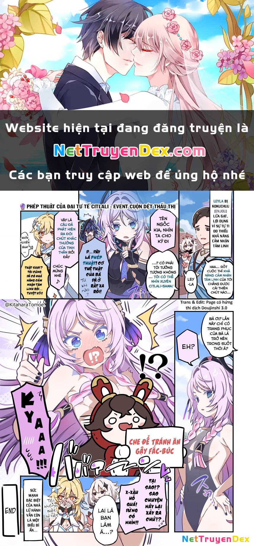 Tuyển tập truyện dịch của Page có hứng thì dịch Doujinshi Chapter 489 - Trang 3