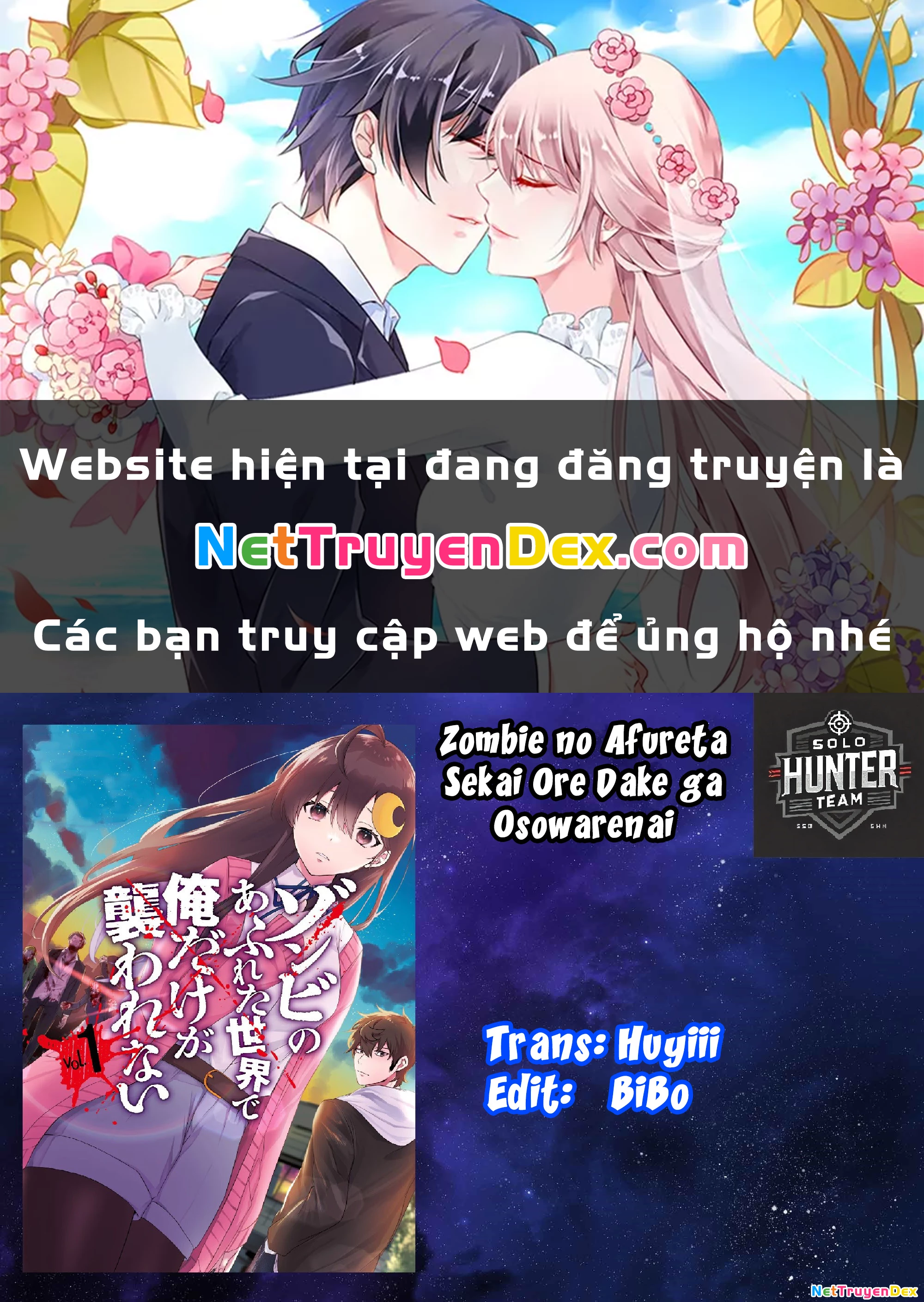Zombie no Afureta Sekai Ore Dake ga Osowarenai Chapter 8.5 - Trang 2
