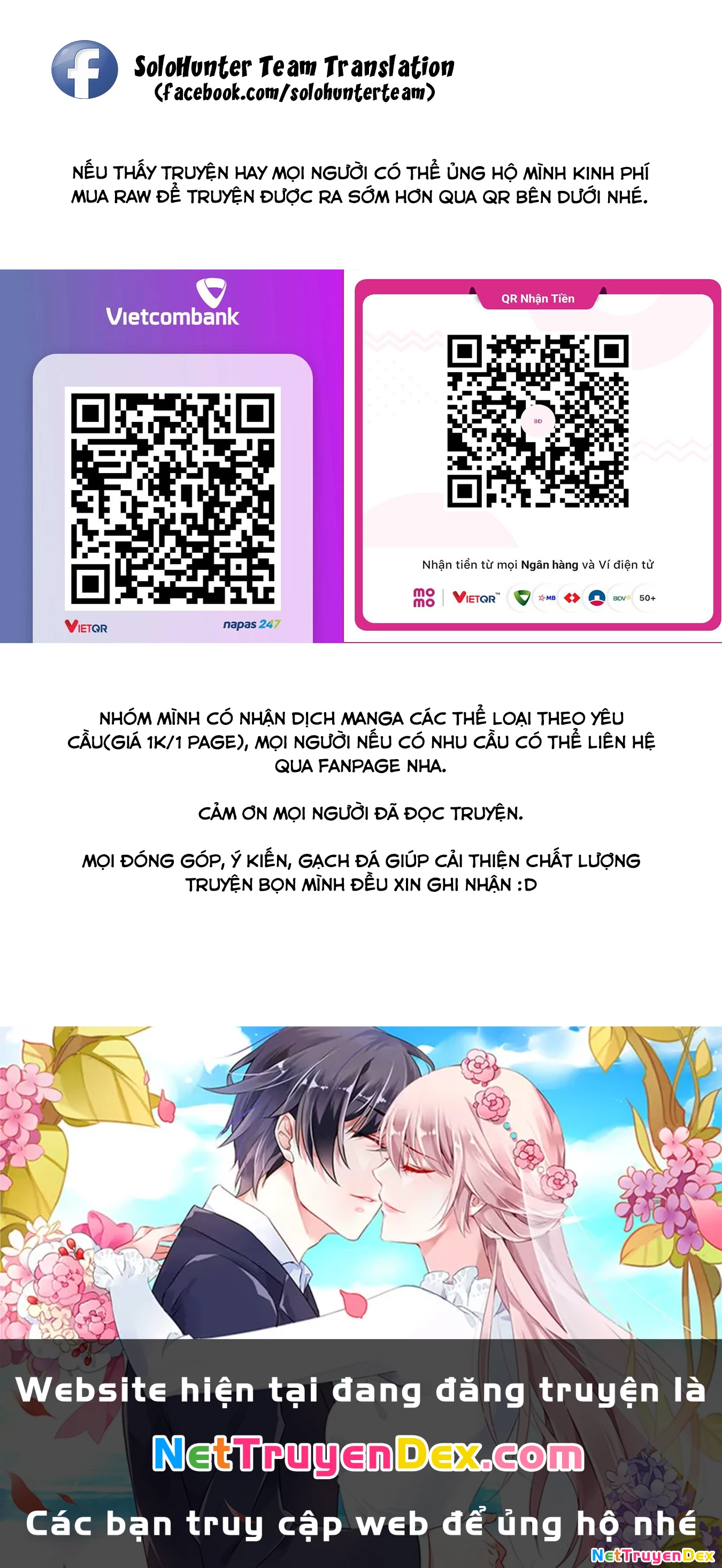 Zombie no Afureta Sekai Ore Dake ga Osowarenai Chapter 8.5 - Trang 2