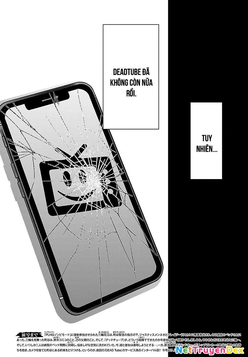 DEAD Tube Chapter 57 - Trang 2