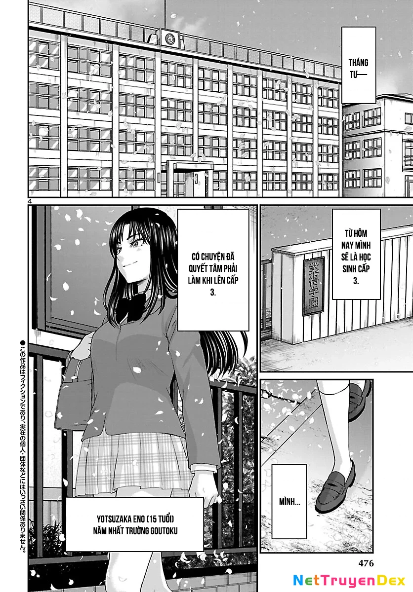 DEAD Tube Chapter 57 - Trang 2