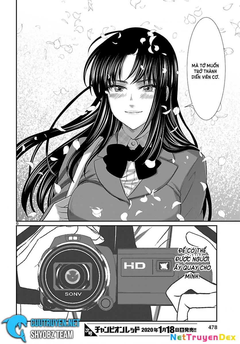 DEAD Tube Chapter 57 - Trang 2