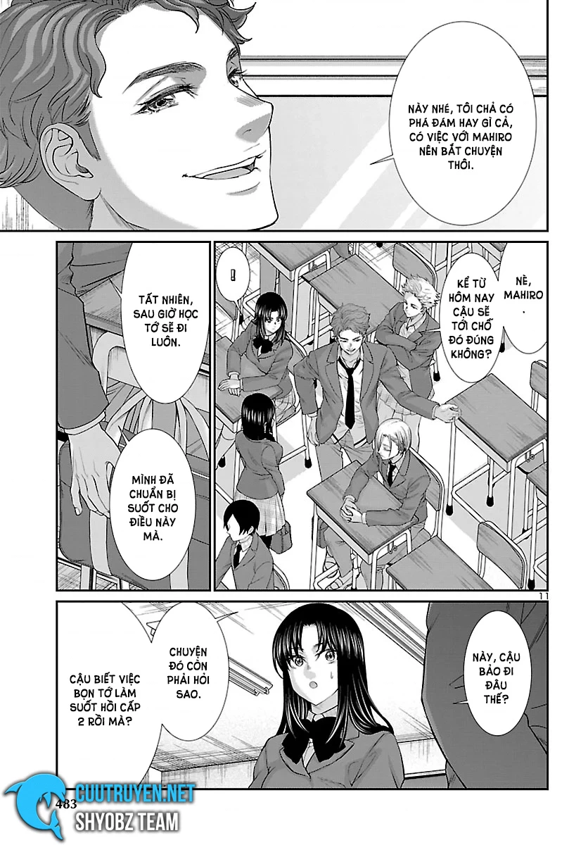 DEAD Tube Chapter 57 - Trang 2