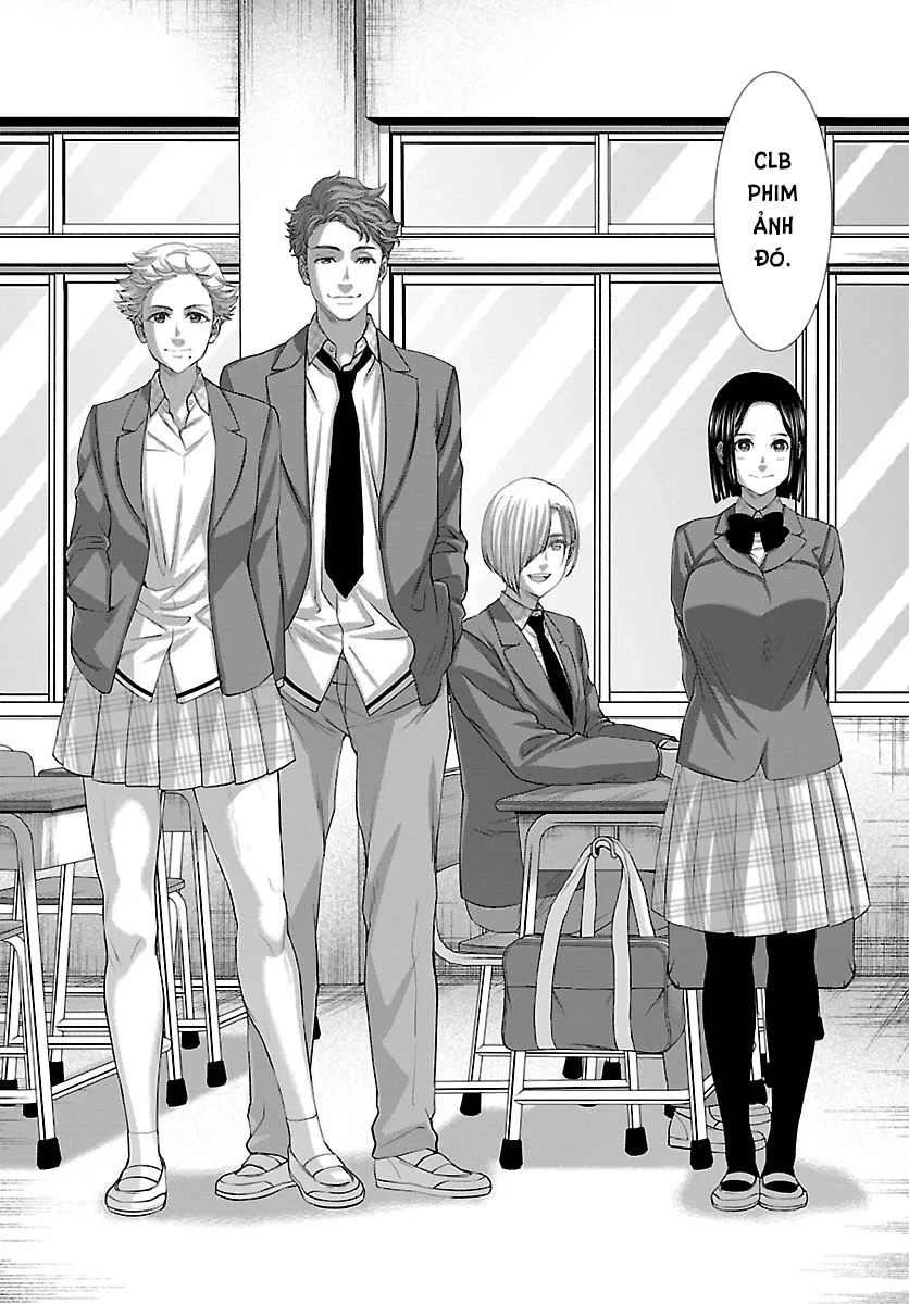 DEAD Tube Chapter 57 - Trang 2