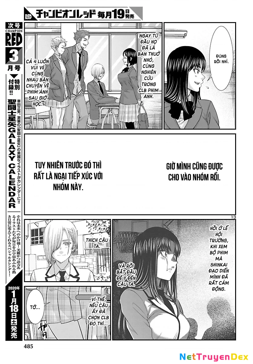 DEAD Tube Chapter 57 - Trang 2