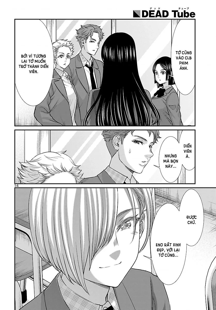 DEAD Tube Chapter 57 - Trang 2