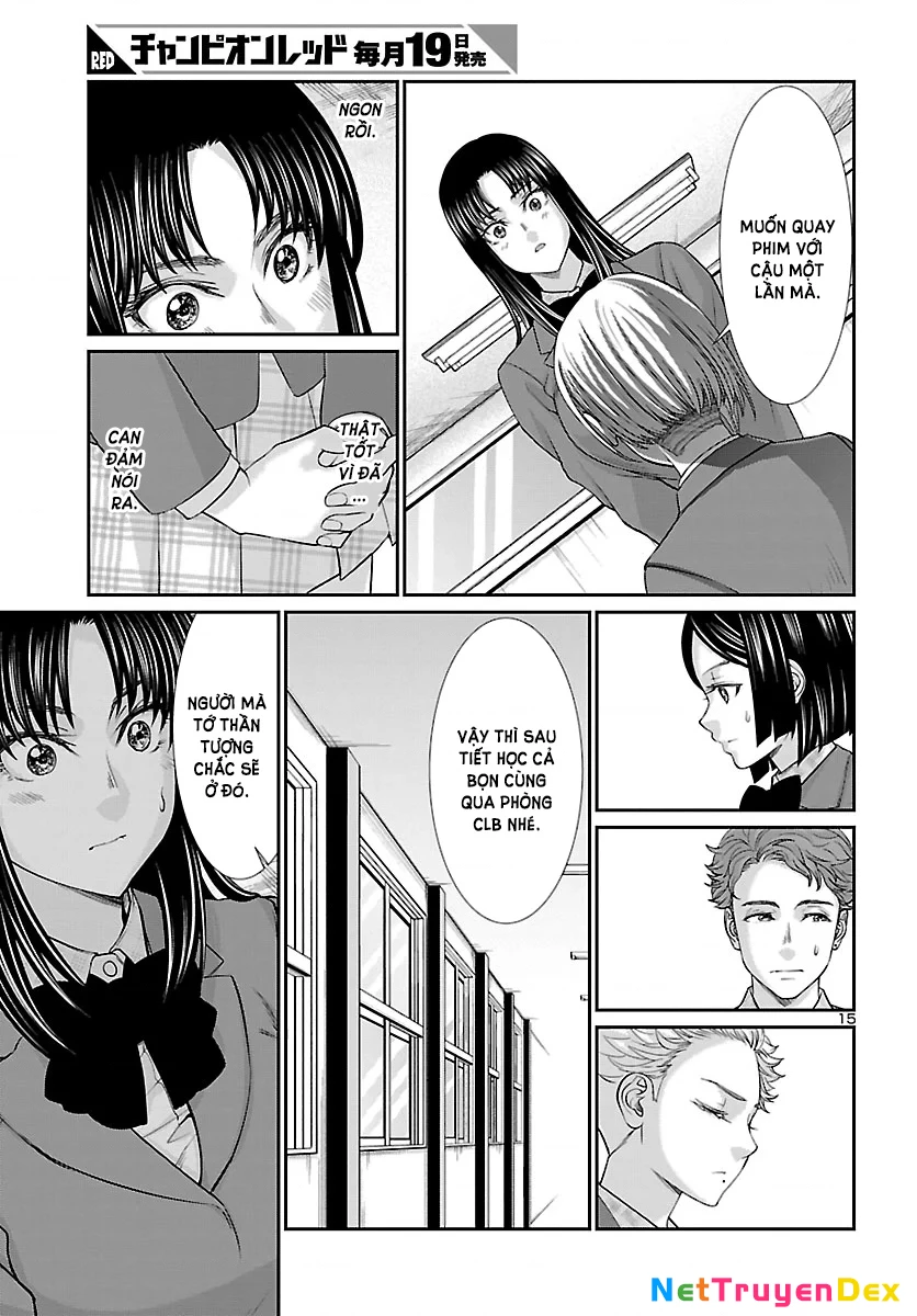 DEAD Tube Chapter 57 - Trang 2