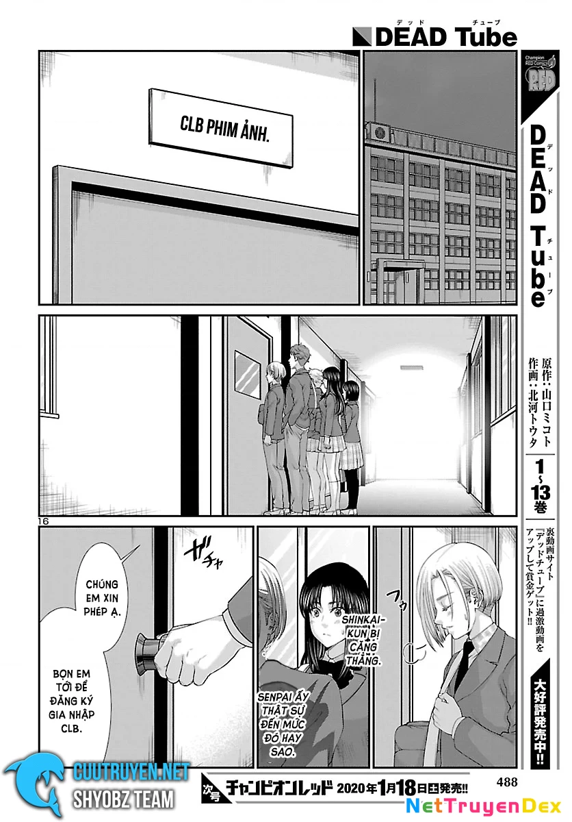 DEAD Tube Chapter 57 - Trang 2