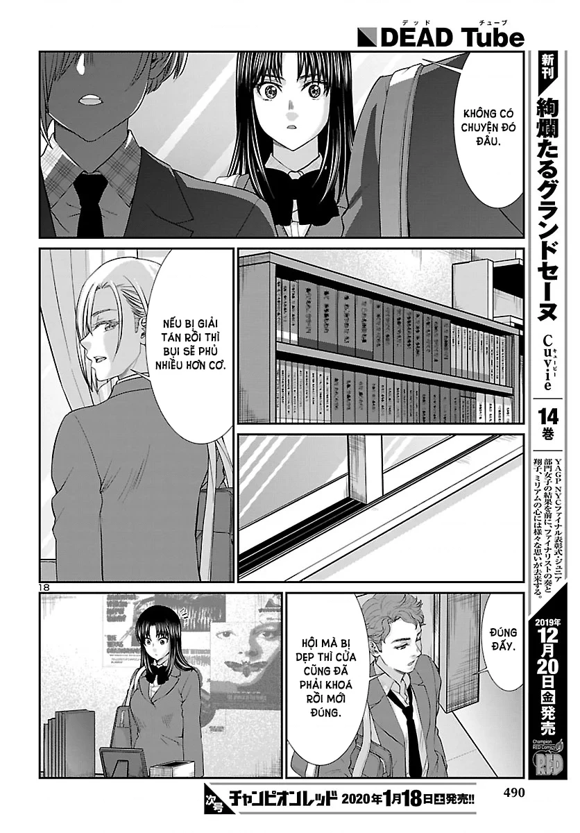 DEAD Tube Chapter 57 - Trang 2