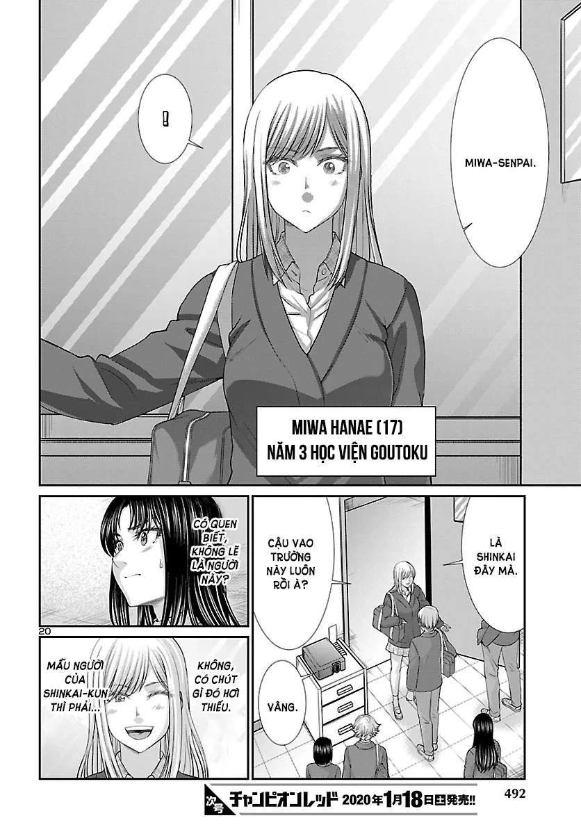 DEAD Tube Chapter 57 - Trang 2