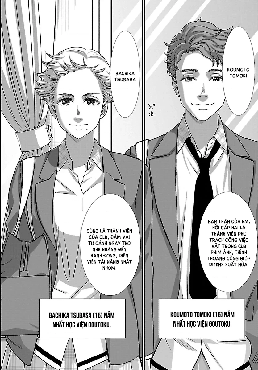 DEAD Tube Chapter 57 - Trang 2