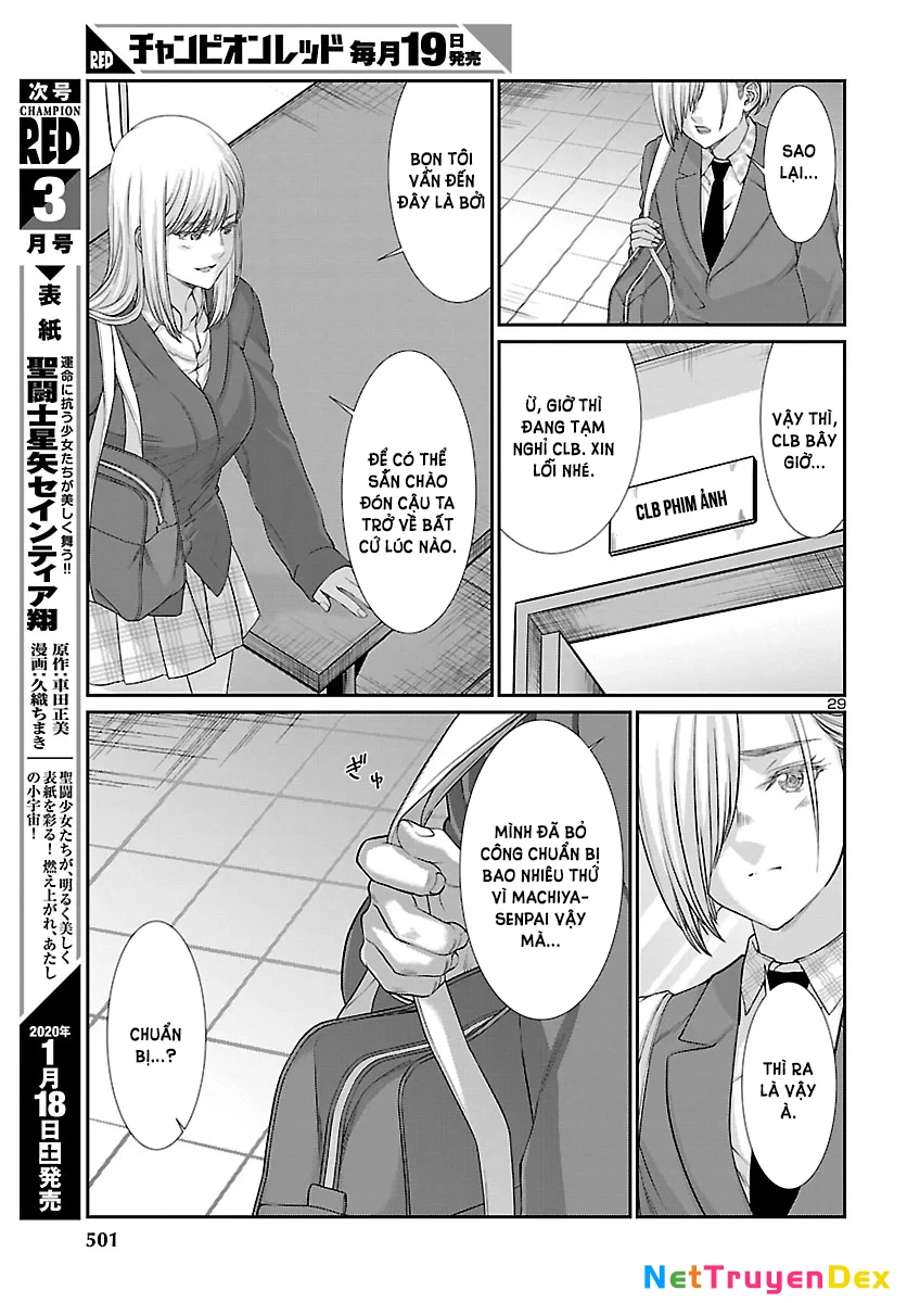 DEAD Tube Chapter 57 - Trang 2