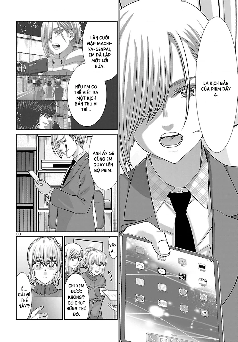 DEAD Tube Chapter 57 - Trang 2