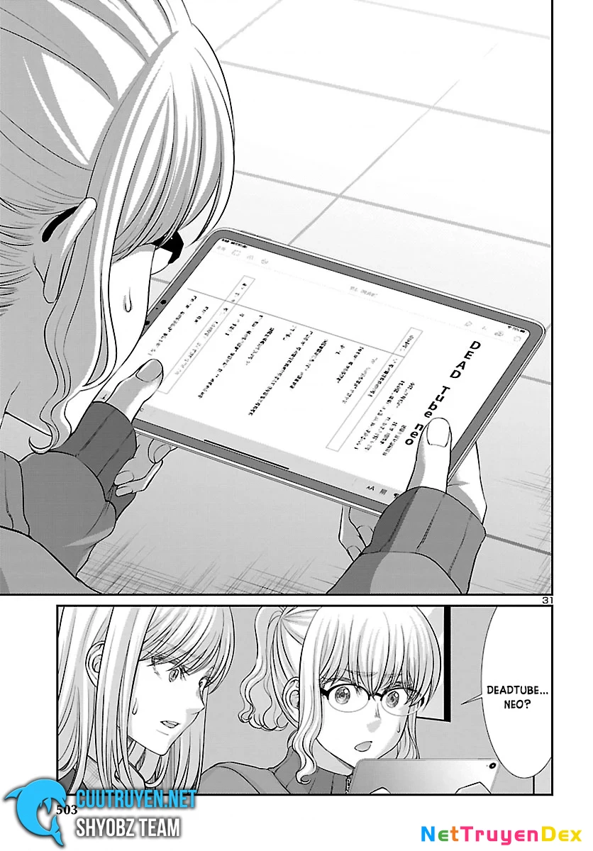 DEAD Tube Chapter 57 - Trang 2