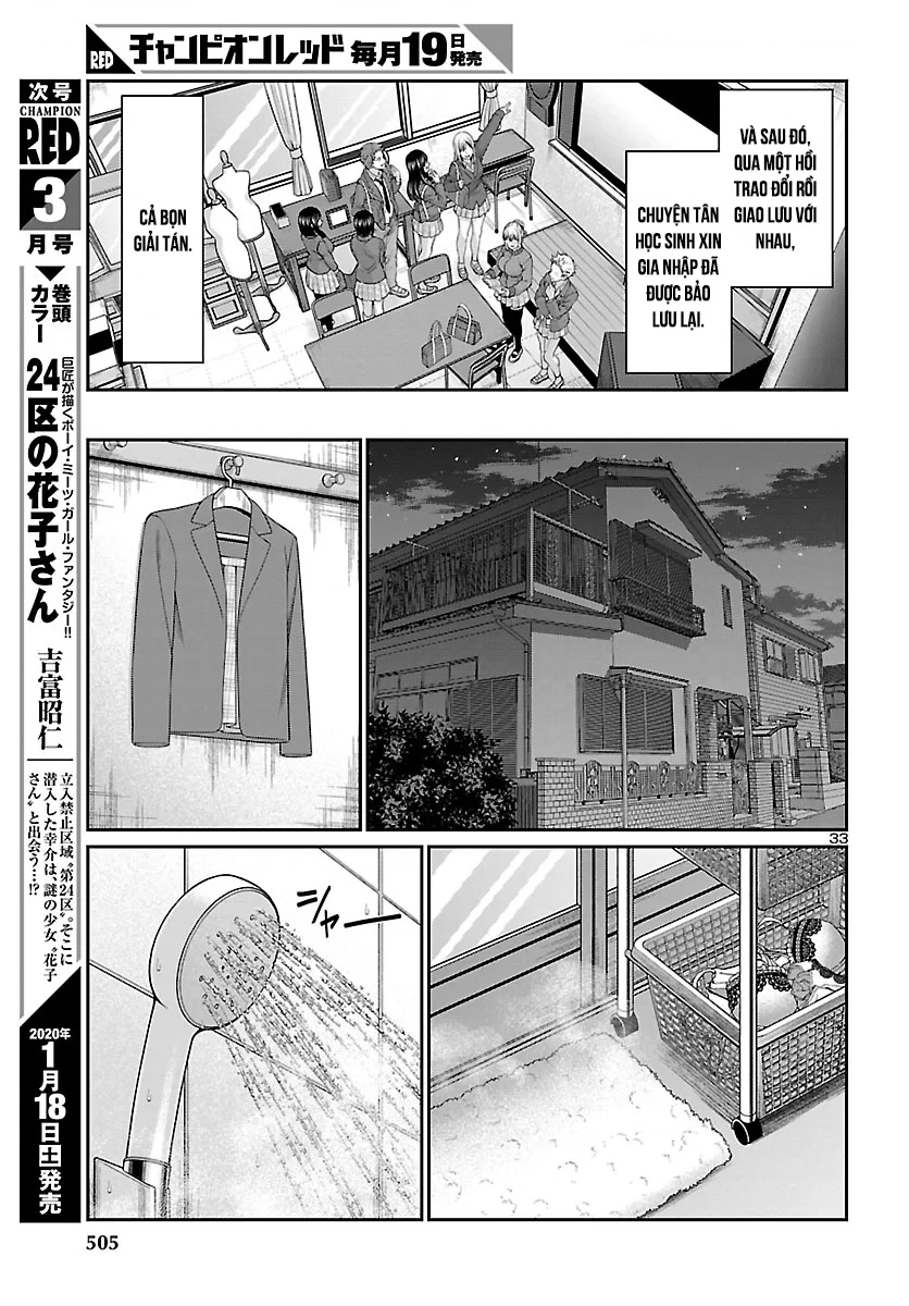 DEAD Tube Chapter 57 - Trang 2