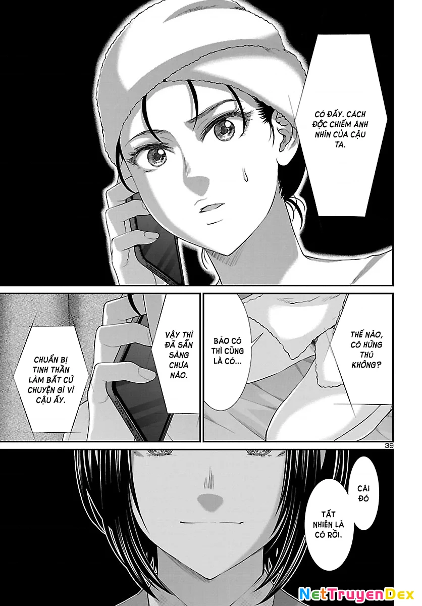 DEAD Tube Chapter 57 - Trang 2