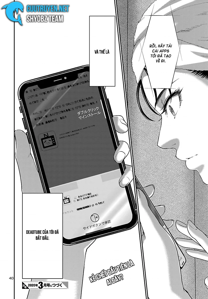 DEAD Tube Chapter 57 - Trang 2